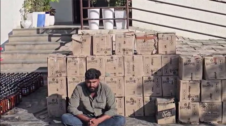 Aajkaal Daily (Desh Pardesh Ni Aajkaal)