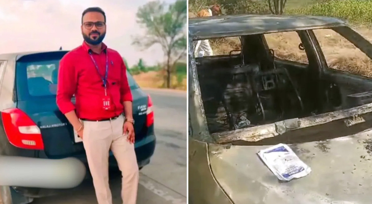 Aajkaal Daily (Desh Pardesh Ni Aajkaal)