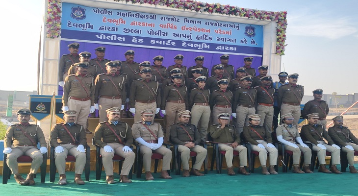 Aajkaal Daily (Desh Pardesh Ni Aajkaal)