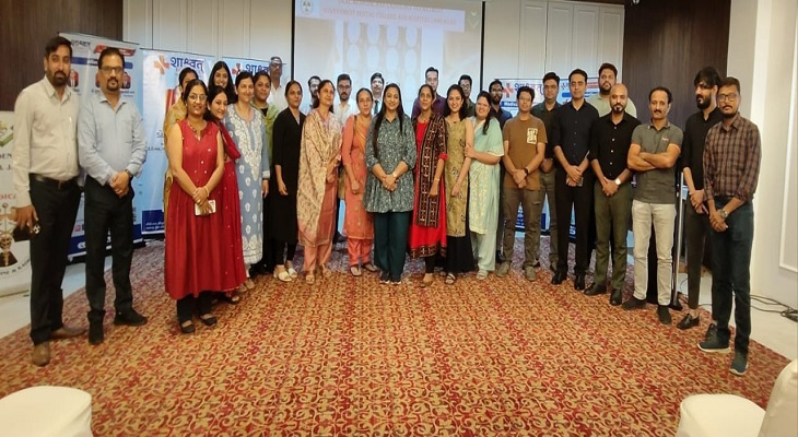 Aajkaal Daily (Desh Pardesh Ni Aajkaal)