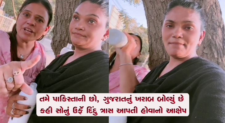 Aajkaal Daily (Desh Pardesh Ni Aajkaal)