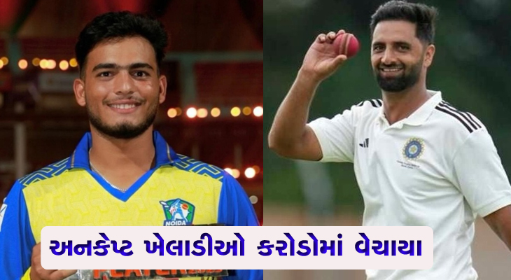 Aajkaal Daily (Desh Pardesh Ni Aajkaal)