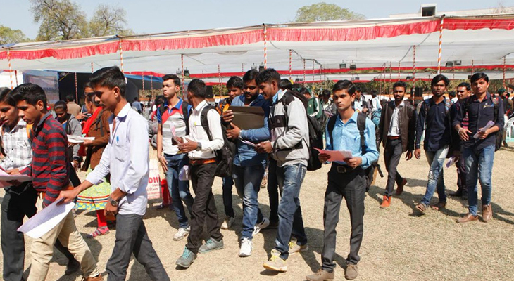 Aajkaal Daily (Desh Pardesh Ni Aajkaal)