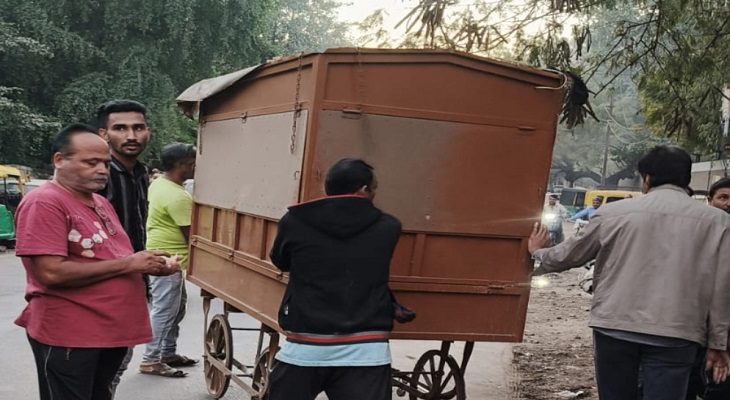 Aajkaal Daily (Desh Pardesh Ni Aajkaal)