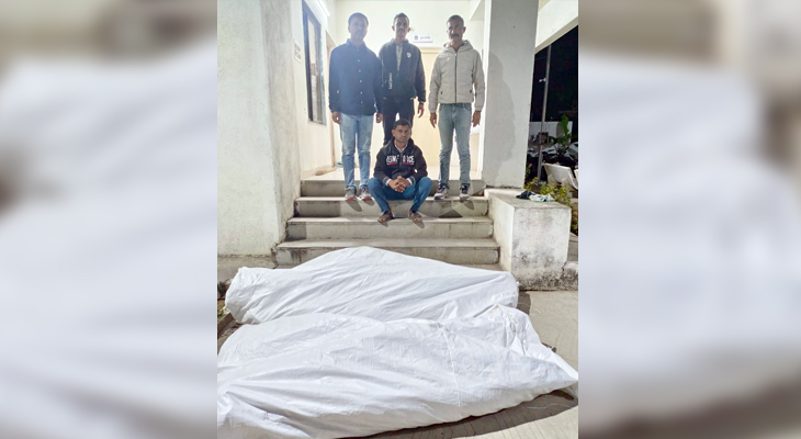 Aajkaal Daily (Desh Pardesh Ni Aajkaal)