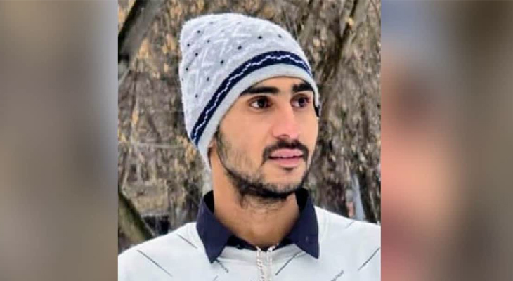 Aajkaal Daily (Desh Pardesh Ni Aajkaal)