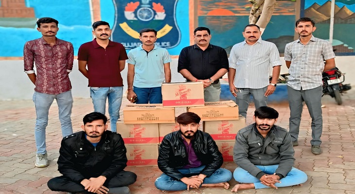 Aajkaal Daily (Desh Pardesh Ni Aajkaal)