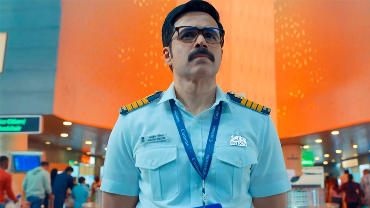 Aajkaal Daily (Desh Pardesh Ni Aajkaal)