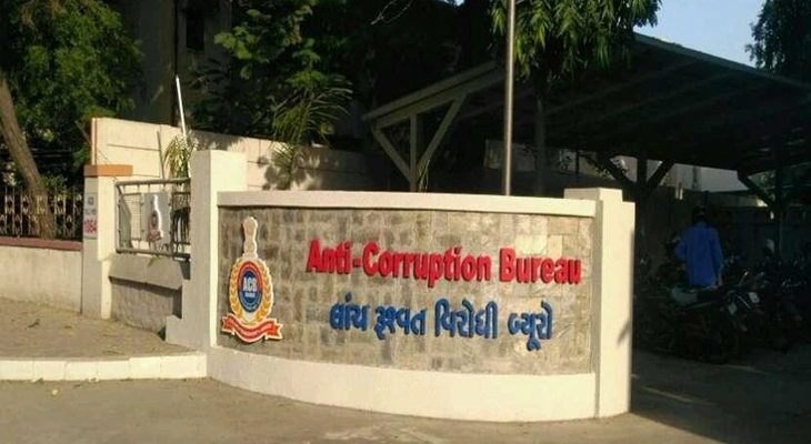 Aajkaal Daily (Desh Pardesh Ni Aajkaal)