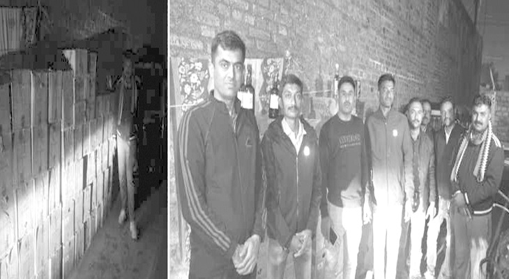 Aajkaal Daily (Desh Pardesh Ni Aajkaal)