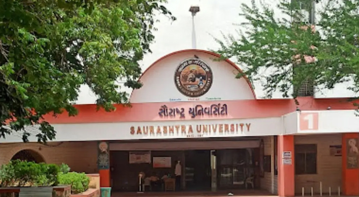 Aajkaal Daily (Desh Pardesh Ni Aajkaal)