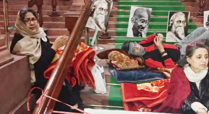 Aajkaal Daily (Desh Pardesh Ni Aajkaal)