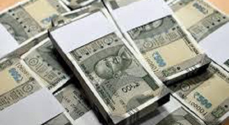 Aajkaal Daily (Desh Pardesh Ni Aajkaal)