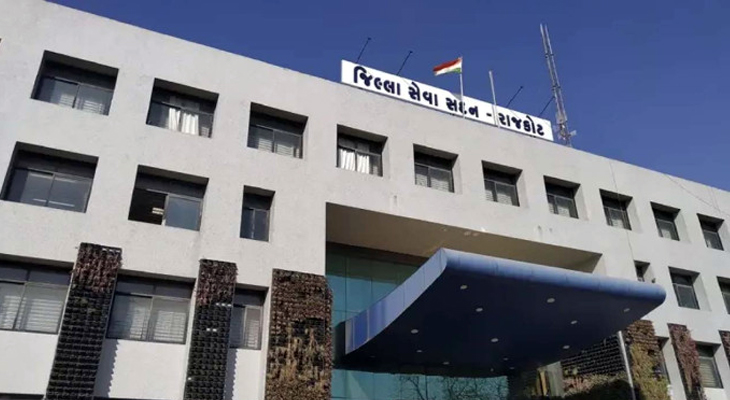 Aajkaal Daily (Desh Pardesh Ni Aajkaal)