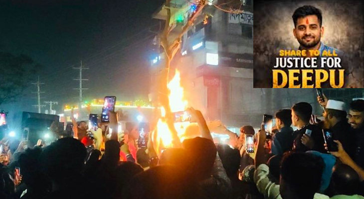 Aajkaal Daily (Desh Pardesh Ni Aajkaal)