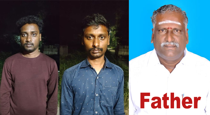 Aajkaal Daily (Desh Pardesh Ni Aajkaal)