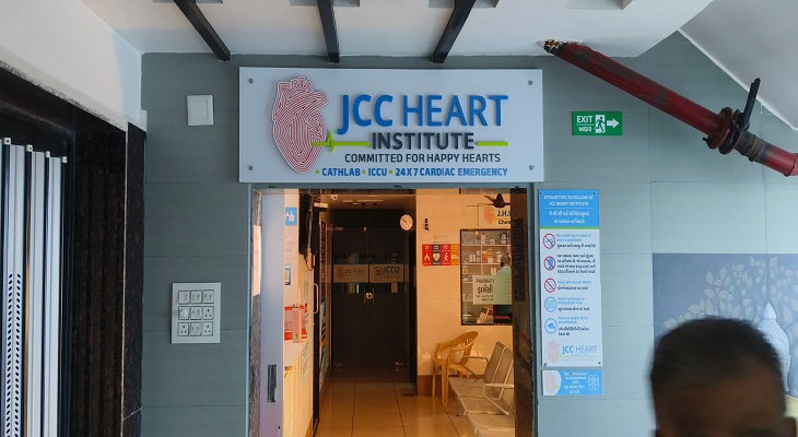 Aajkaal Daily (Desh Pardesh Ni Aajkaal)