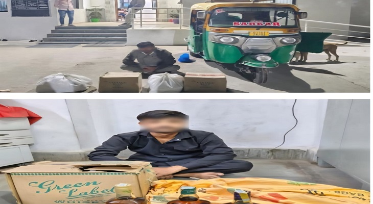 Aajkaal Daily (Desh Pardesh Ni Aajkaal)