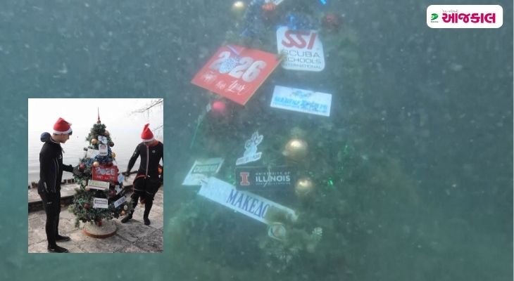 Aajkaal Daily (Desh Pardesh Ni Aajkaal)