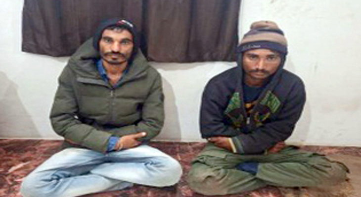 Aajkaal Daily (Desh Pardesh Ni Aajkaal)