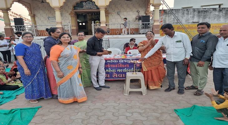 Aajkaal Daily (Desh Pardesh Ni Aajkaal)