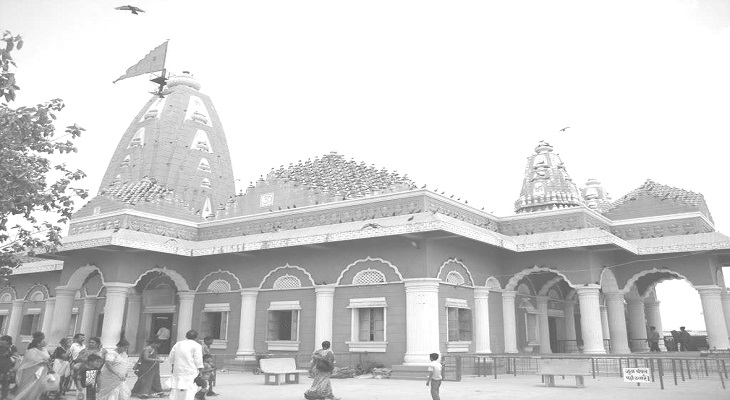 Aajkaal Daily (Desh Pardesh Ni Aajkaal)