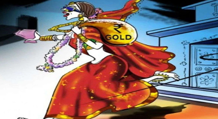 Aajkaal Daily (Desh Pardesh Ni Aajkaal)