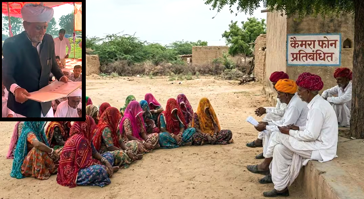 Aajkaal Daily (Desh Pardesh Ni Aajkaal)