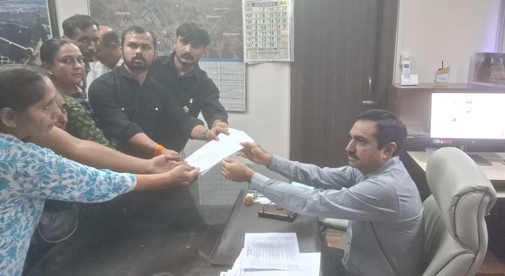 Aajkaal Daily (Desh Pardesh Ni Aajkaal)