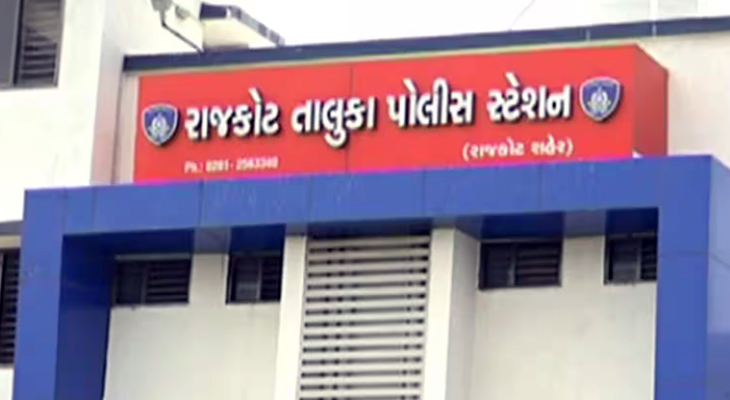 Aajkaal Daily (Desh Pardesh Ni Aajkaal)