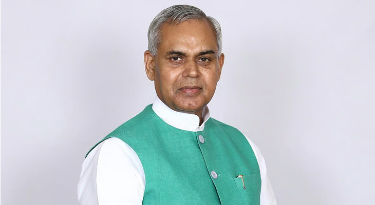 Aajkaal Daily (Desh Pardesh Ni Aajkaal)