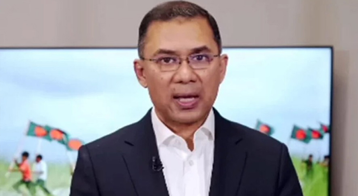 Aajkaal Daily (Desh Pardesh Ni Aajkaal)