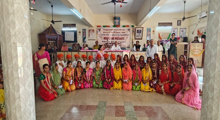 Aajkaal Daily (Desh Pardesh Ni Aajkaal)