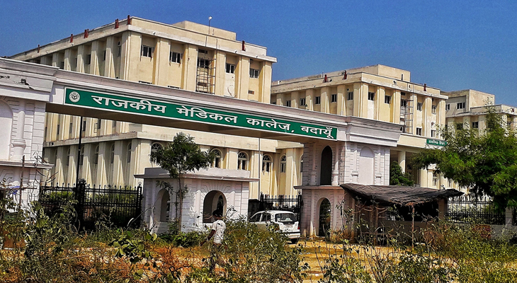 Aajkaal Daily (Desh Pardesh Ni Aajkaal)