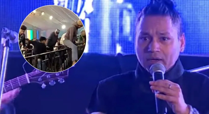 Aajkaal Daily (Desh Pardesh Ni Aajkaal)