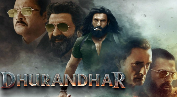 Aajkaal Daily (Desh Pardesh Ni Aajkaal)