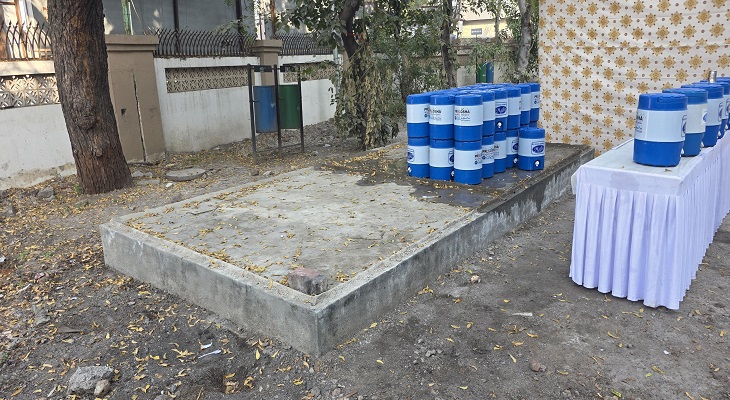 Aajkaal Daily (Desh Pardesh Ni Aajkaal)