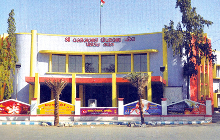 Aajkaal Daily (Desh Pardesh Ni Aajkaal)