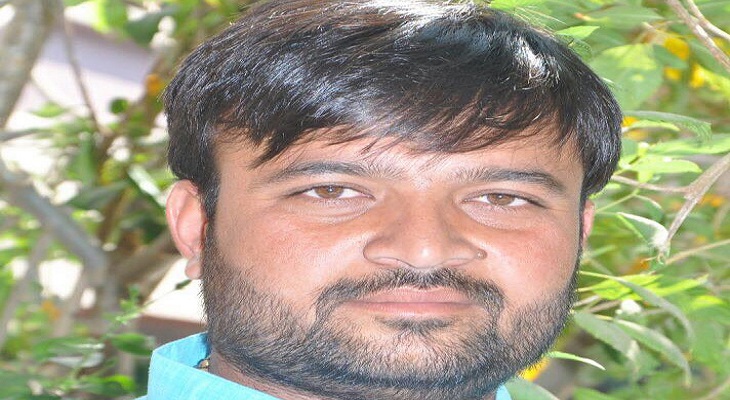 Aajkaal Daily (Desh Pardesh Ni Aajkaal)