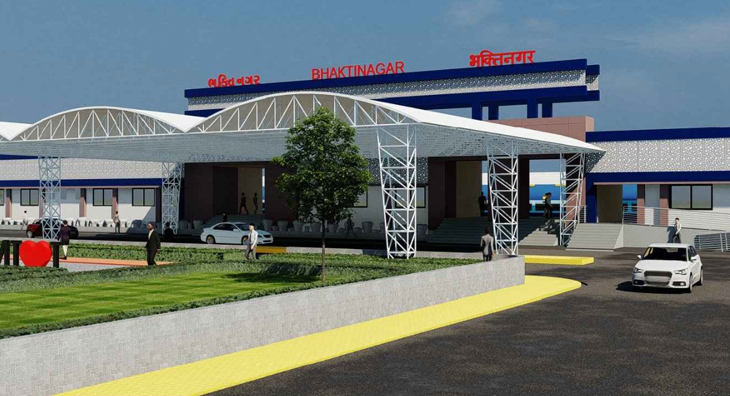 Aajkaal Daily (Desh Pardesh Ni Aajkaal)