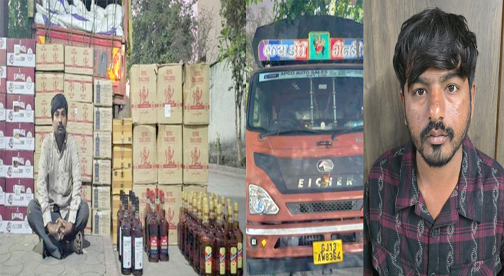 Aajkaal Daily (Desh Pardesh Ni Aajkaal)