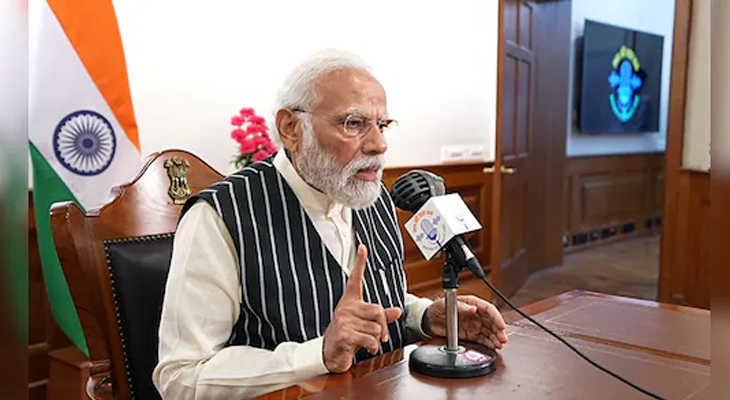 Aajkaal Daily (Desh Pardesh Ni Aajkaal)