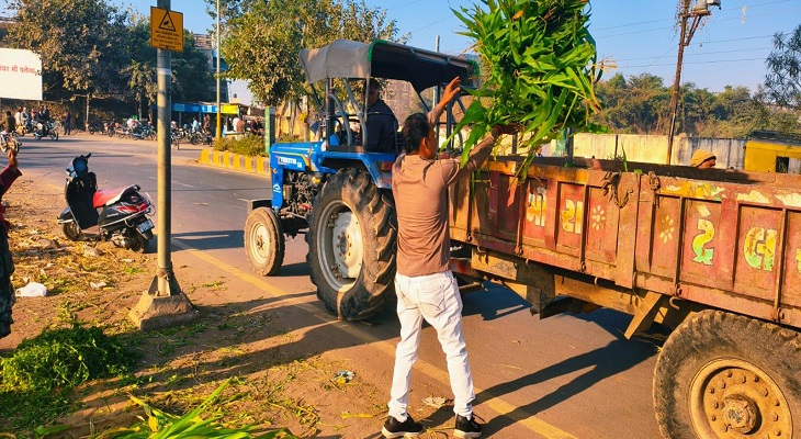 Aajkaal Daily (Desh Pardesh Ni Aajkaal)