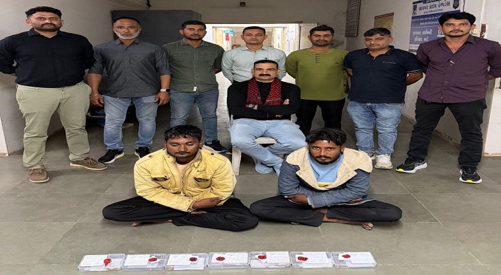 Aajkaal Daily (Desh Pardesh Ni Aajkaal)