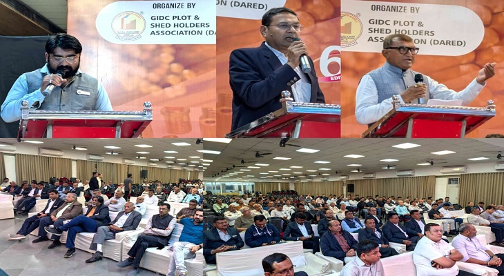 Aajkaal Daily (Desh Pardesh Ni Aajkaal)