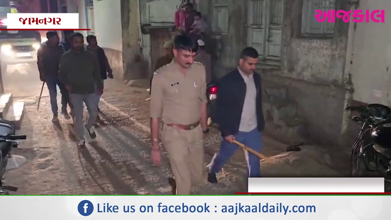 Aajkaal Daily (Desh Pardesh Ni Aajkaal)