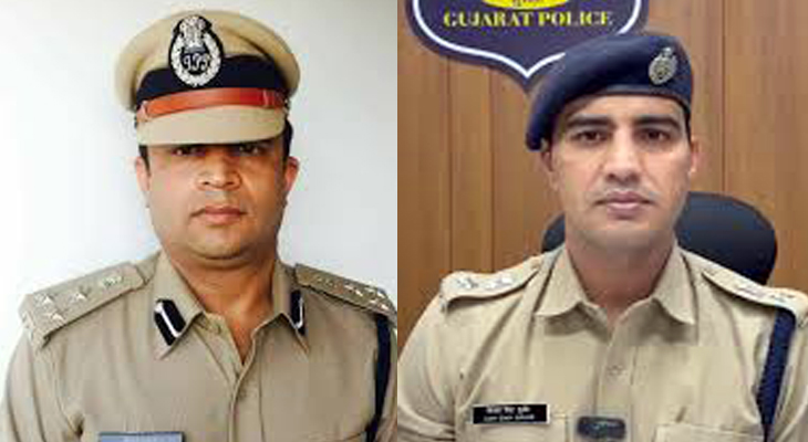 Aajkaal Daily (Desh Pardesh Ni Aajkaal)