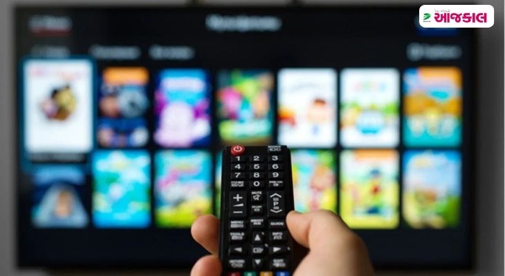 Aajkaal Daily (Desh Pardesh Ni Aajkaal)