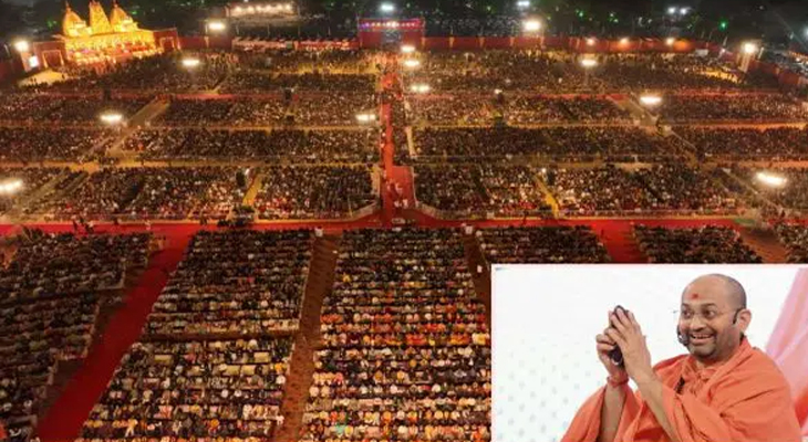 Aajkaal Daily (Desh Pardesh Ni Aajkaal)