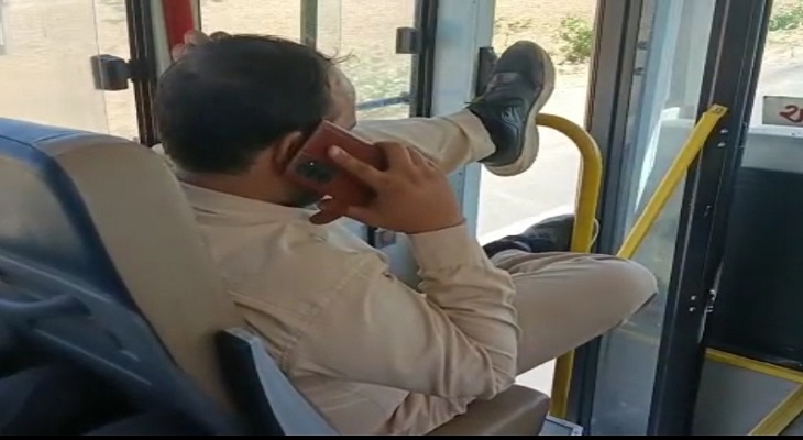 Aajkaal Daily (Desh Pardesh Ni Aajkaal)